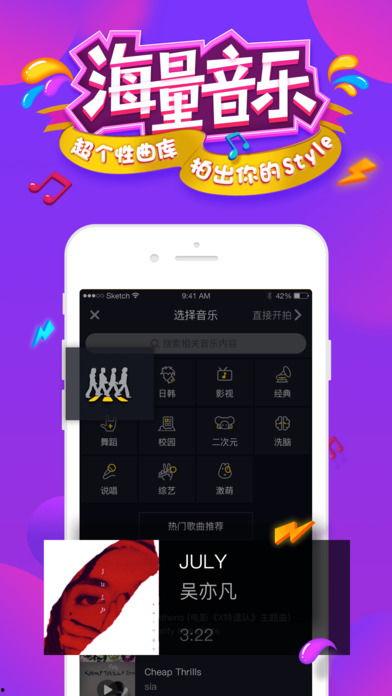 抖音怎么删除爆料视频,抖音爆料视频一键删除指南  第3张